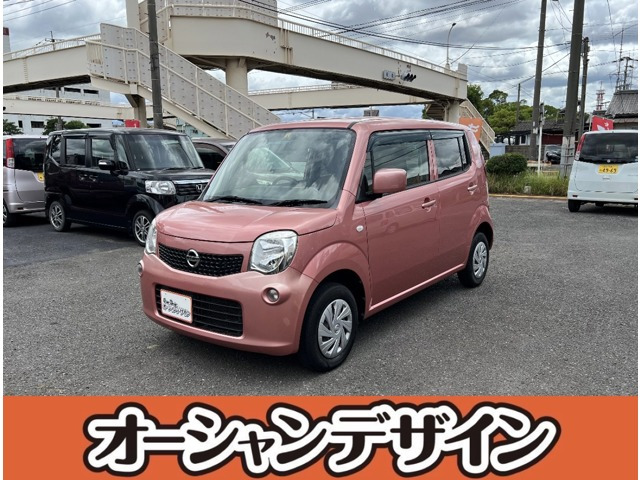 モコ S 
