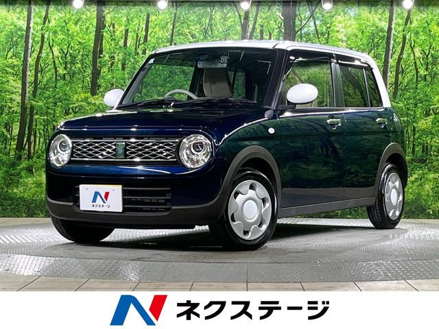 アルトラパンモード