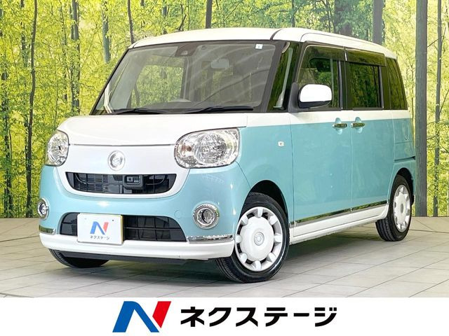 ムーヴキャンバスX メイクアップ SAII