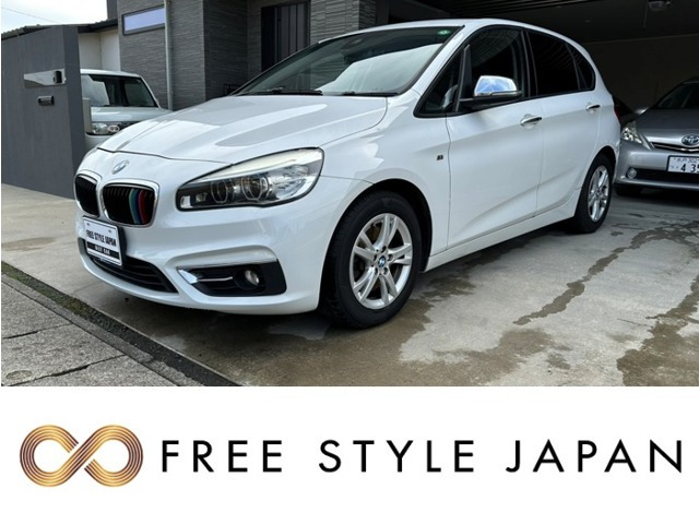 2シリーズアクティブツアラー218i