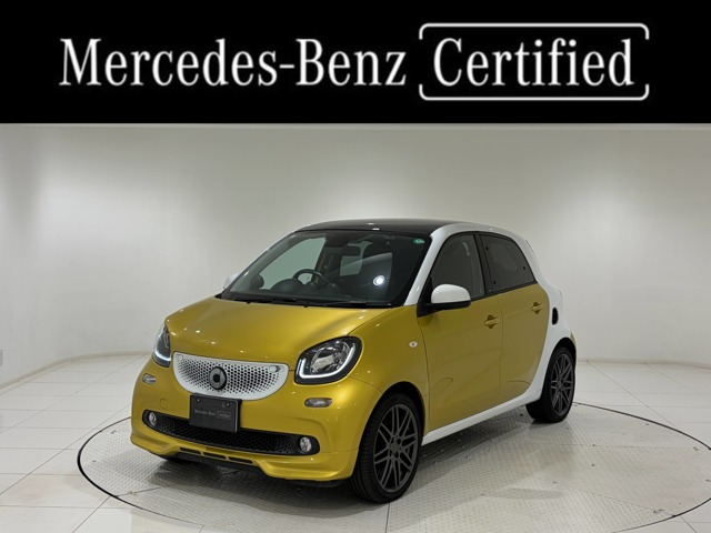 スマートフォーフォーブラバス スポーツ ツイナミック