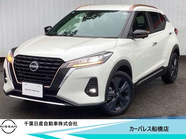 キックス1.2 X 90周年記念車 (e-POWER)