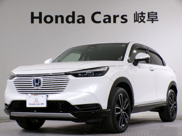 ヴェゼル 1.5 ハイブリッド Z 