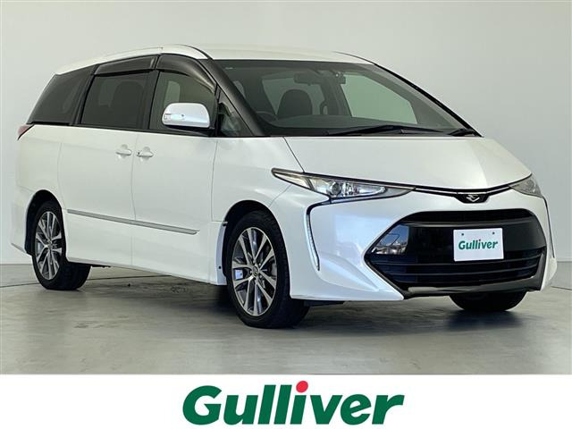 エスティマ 2.4 アエラス 修復歴無し