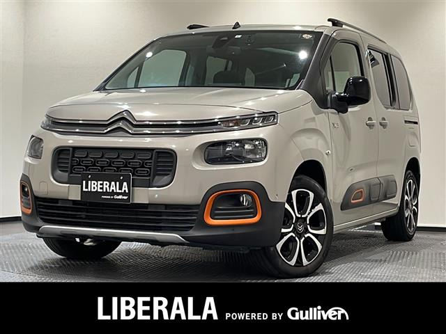 ベルランゴシャイン ブルー HDi XTRパック ディーゼル修復歴無し