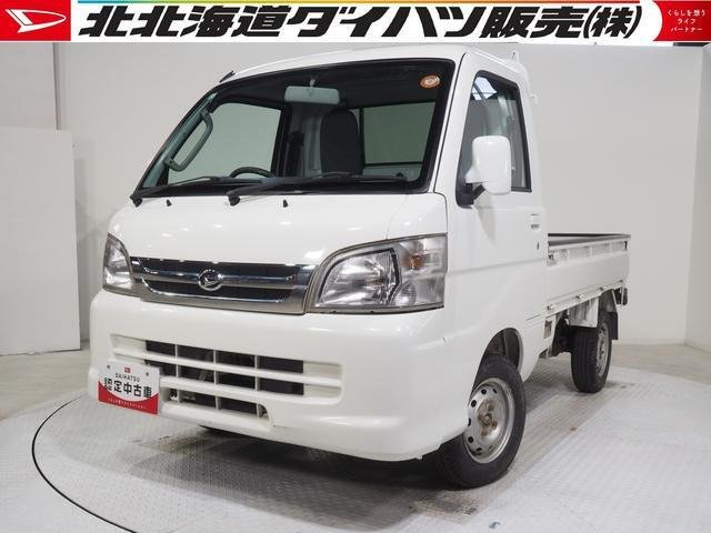 ハイゼットトラックエクストラ VS 4WD