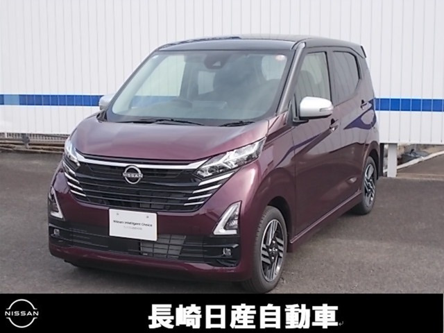 デイズ ハイウェイスターX プロパイロットエディション 