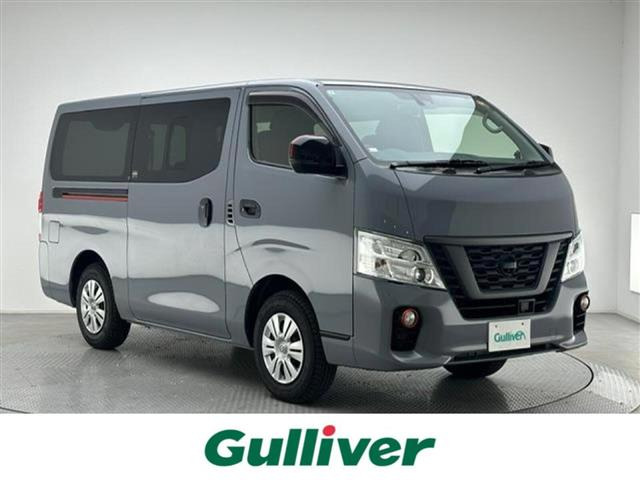 NV350キャラバン2.5 プレミアムGX ロング ブラックギア  ディーゼル修復歴無し