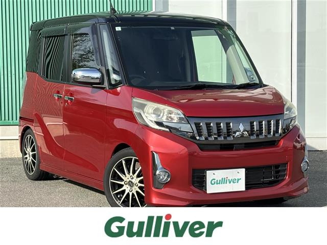 eKスペースカスタムG修復歴無し