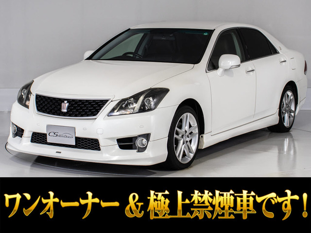 クラウンアスリート2.5 アニバーサリーエディションモデリスタ 黒革 1オーナ