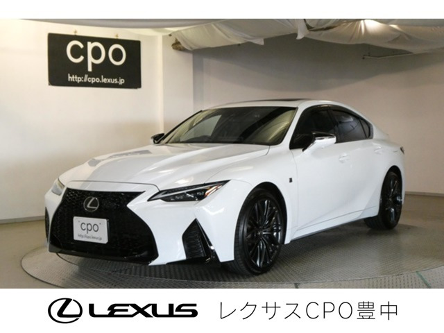 IS500 Fスポーツ パフォーマンス