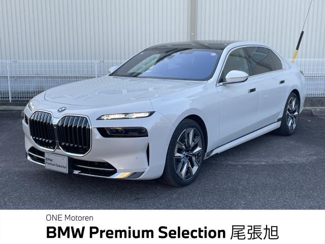 7シリーズ740i エクセレンス
