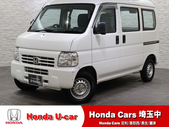 アクティバンPRO-A