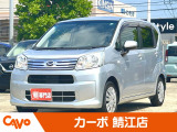届出済未使用車ならカーボ鯖江店へ!2026年4月18日〜20日限定価格のお車です。それ以外の日にちには販売することが出来ません。