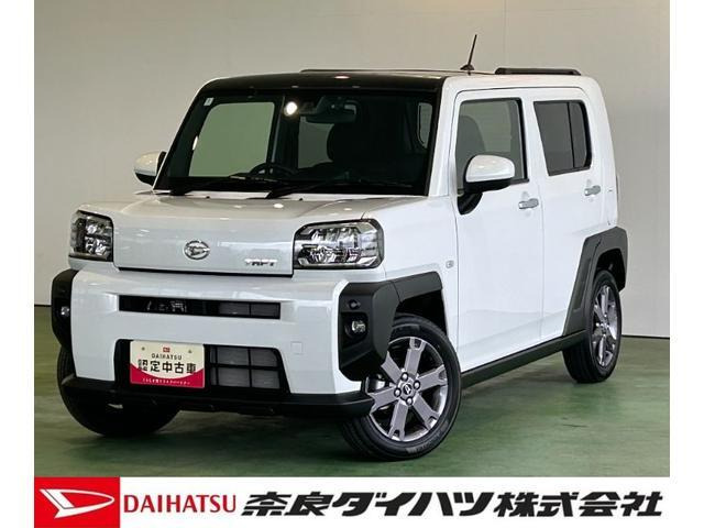 タフト G ターボ 