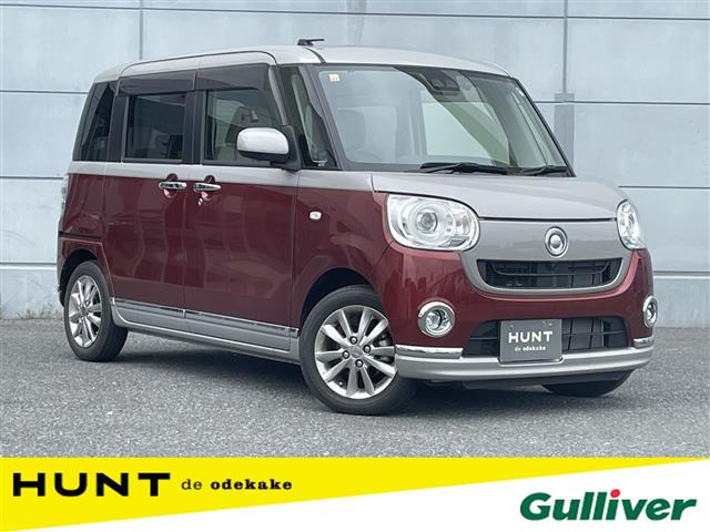 ムーヴキャンバス G メイクアップ リミテッド SAIII 修復歴無し