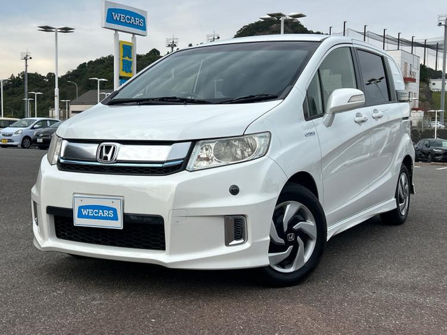 フリードスパイクハイブリッド1.5 プレミアムエディション