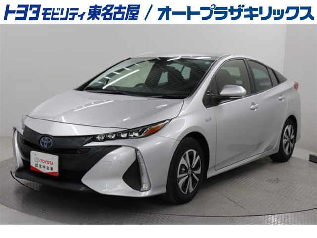 プリウスPHV1.8 S