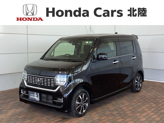 N-WGNカスタム L ホンダ センシング 