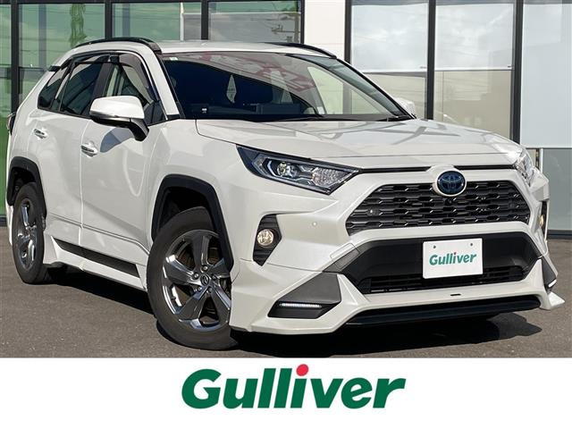 RAV4 2.5 ハイブリッド G E-Four 4WD 修復歴無し