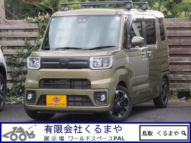 ウェイク G ターボ VS SAIII 