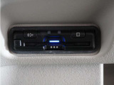 今や必需品の◆ETC車載器 装備車◆ 有料道路を利用する際にスムースに通過でき、わずらわしい料金支払いから開放されます!