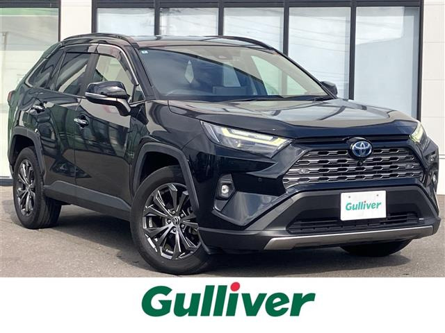 RAV4 2.5 ハイブリッド G E-Four 4WD 修復歴無し