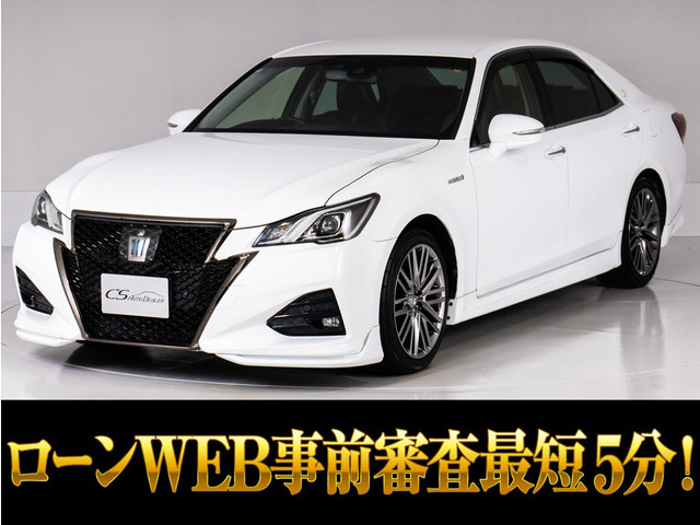 クラウンアスリートハイブリッド 2.5 S Jフロンティア リミテッド最終 OP18AW