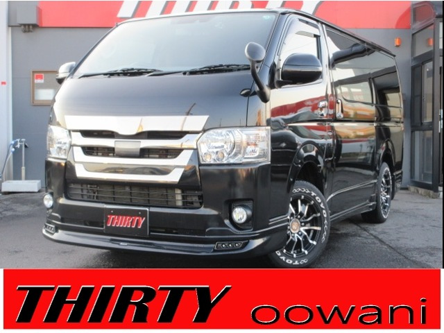 ハイエースバン2.8 スーパーGL ダークプライム ロング ディーゼル 4WD