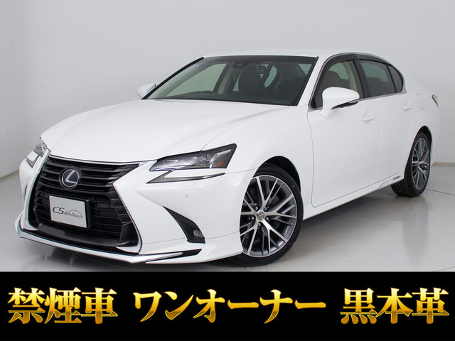 GS300h I パッケージ後期 ワンオーナー禁煙 記録簿10回