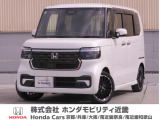 ホンダ N-BOXカスタム