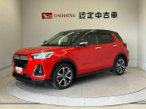 納車前には12ヶ月点検相当の点検と消耗品の交換をダイハツの整備士がしっかり整備してお渡しします。また、納車後には無料1ヶ月点検がございます。