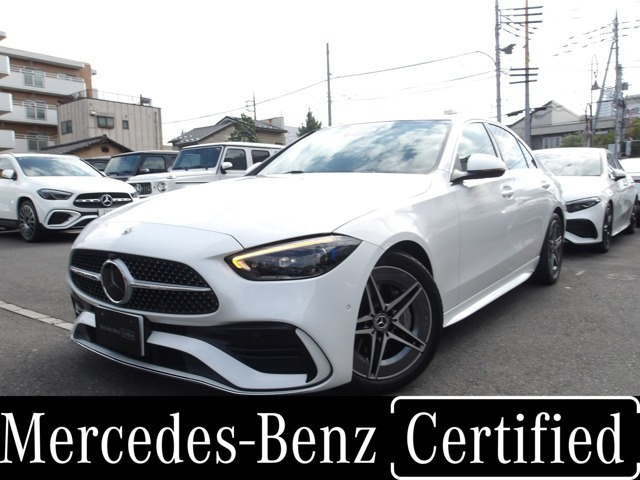 CクラスC200 アバンギャルド AMGラインパッケージ (ISG)