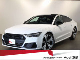 A7スポーツバック 40 TDI クワトロ Sラインパッケージ ディーゼル 4WD 