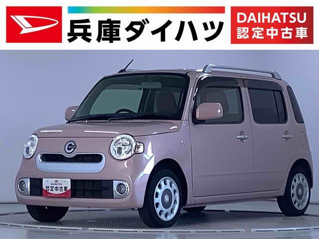 ミラココアプラス X スマートセレクション SN