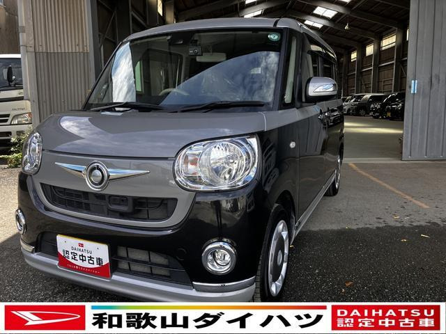 ムーヴキャンバスX リミテッド メイクアップ SAII 4WD