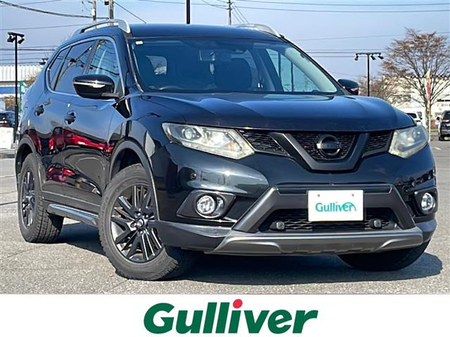 エクストレイル2.0 20X ブラックエクストリーマーX エマージェンシーブレーキパッケージ 4WD本革シート