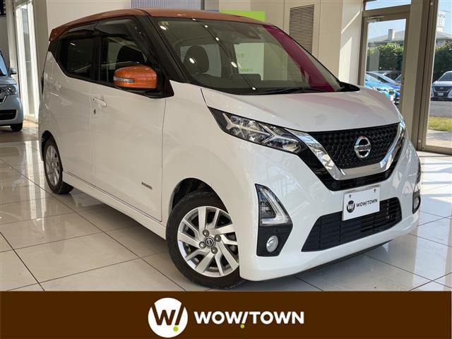 デイズ ハイウェイスターX プロパイロットエディション 修復歴無し