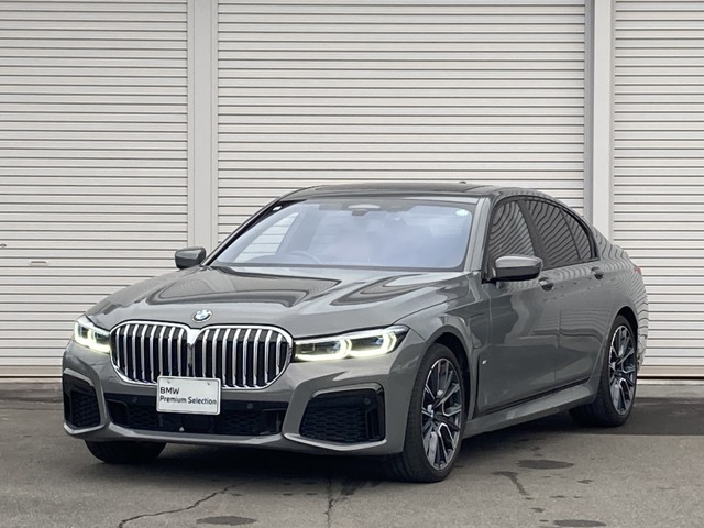 7シリーズ745e Mスポーツ