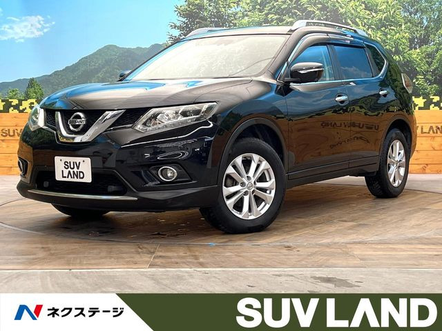 エクストレイル2.0 20Xt エマージェンシーブレーキパッケージ