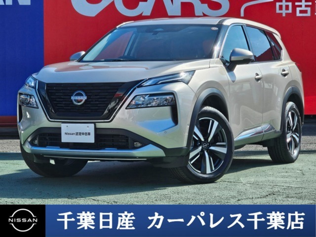 エクストレイル 1.5 G e-4ORCE 4WD
