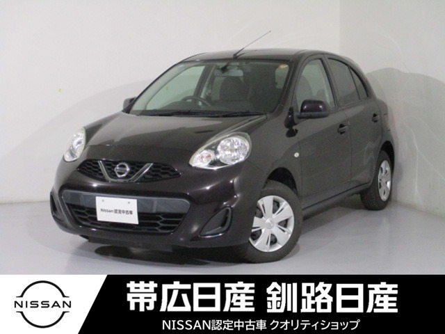 マーチ1.2 X FOUR Vセレクション 4WD