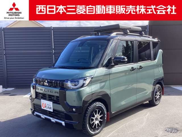 三菱 デリカミニ 