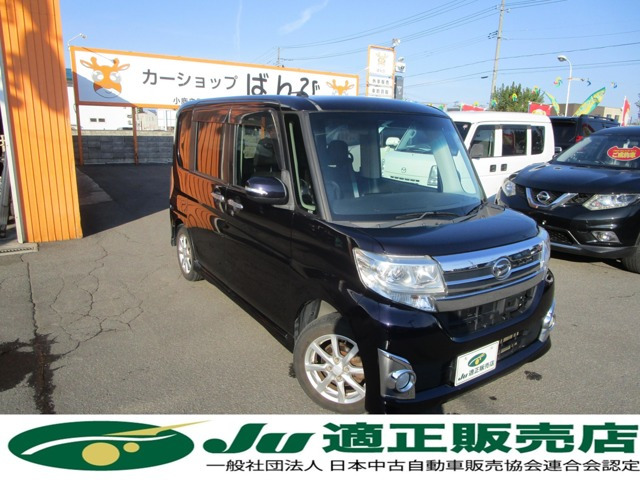 タントX スマートセレクション SA 4WD