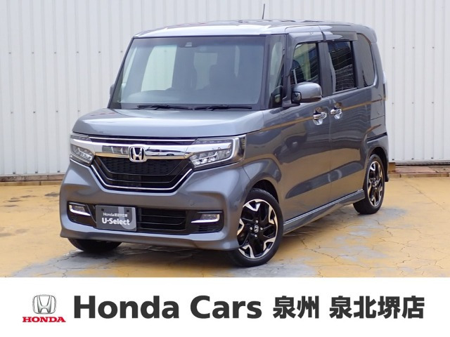 N-BOXカスタム G EX ターボ ホンダセンシング