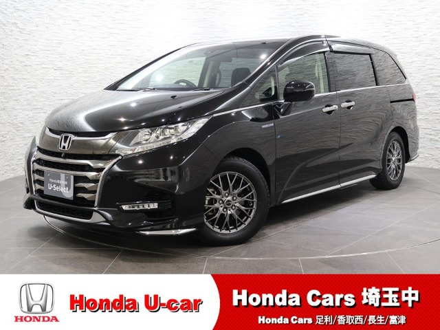 オデッセイ 2.0 ハイブリッド アブソルート EX ホンダ センシング