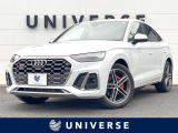 SQ5スポーツバック 3.0 4WD 