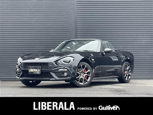 アバルト124スパイダーワンイヤー アニバーサリー修復歴無し