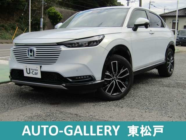 ヴェゼル 1.5 ハイブリッド Z 