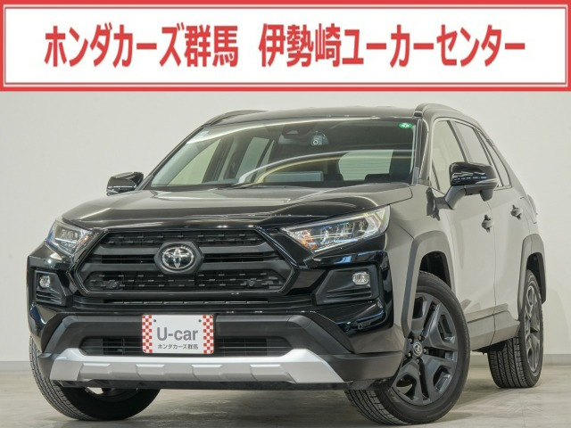 RAV4 2.0 アドベンチャー 4WD （6BA-MXAA54）